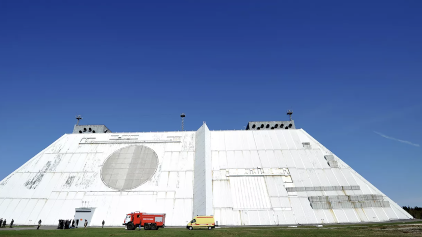 NI: российская РЛС «Дон-2Н» стала настоящим всевидящим монстром для НАТО