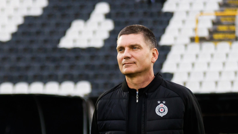 Тренер «Партизана» подтвердил интерес клуба к молодым футболистам ЦСКА