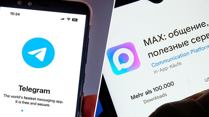 Каким будет новый мессенджер в России и закроют ли Telegram: что происходит на самом деле