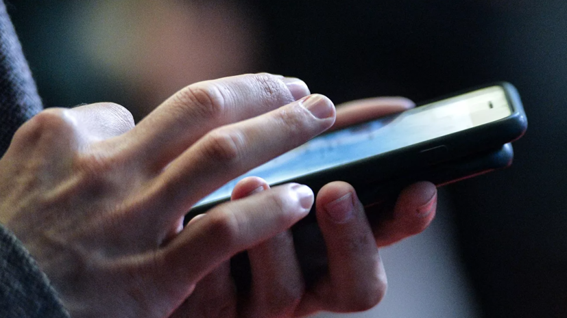 Песков заявил о готовности Кремля пользоваться новым российским мессенджером