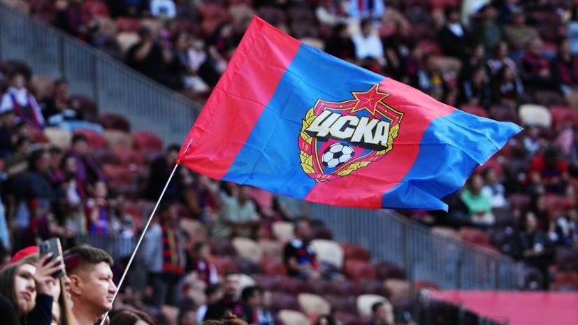 Воспитанник ЦСКА Кодзаев умер в 27 лет