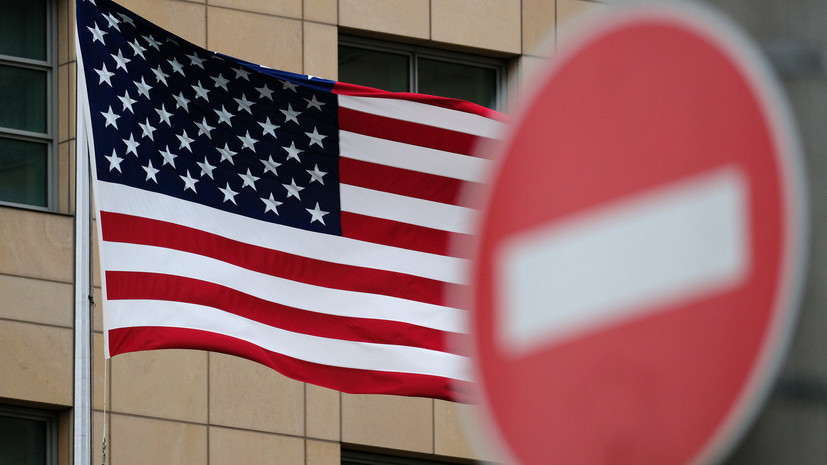 Политолог назвал решение США по санкциям против Сирии геополитическим разворотом