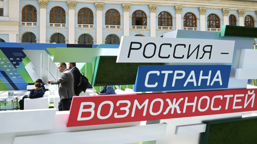 Начался новый сезон проекта «Обучающие экспедиции» для участников «Лидеров России»