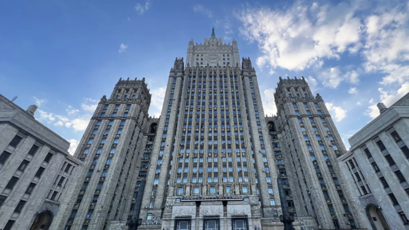 МИД: обвинения Баку в адрес правоохранителей — вмешательство во внутренние дела