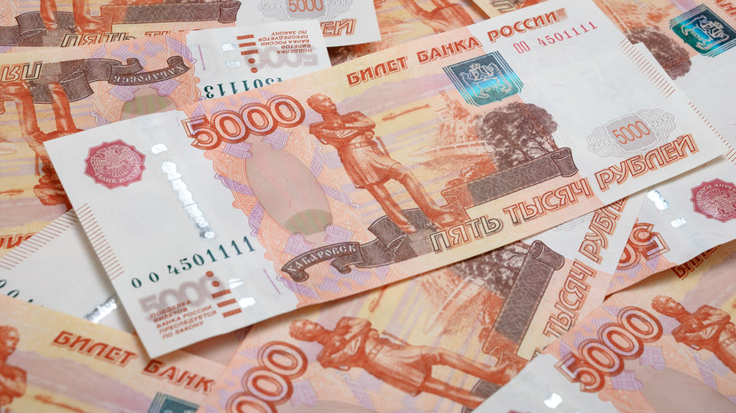 ВШЭ: жители России считают нормальным доход в 81 тысячу рублей в месяц