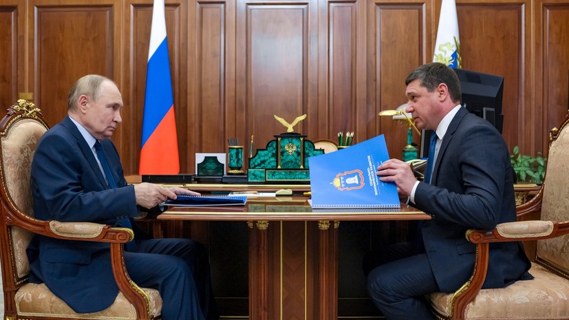 Путин провёл встречу с врио главы Тамбовской области Евгением Первышовым