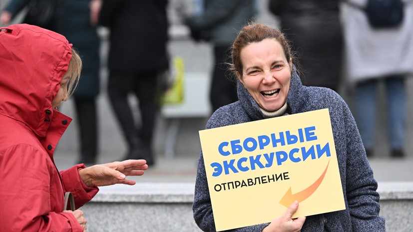Более 300 экскурсоводов прошли аттестацию в Тверской области