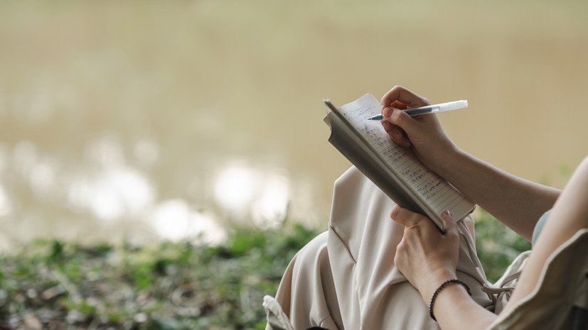 В Подмосковье стартовал приём заявок на литературные премии