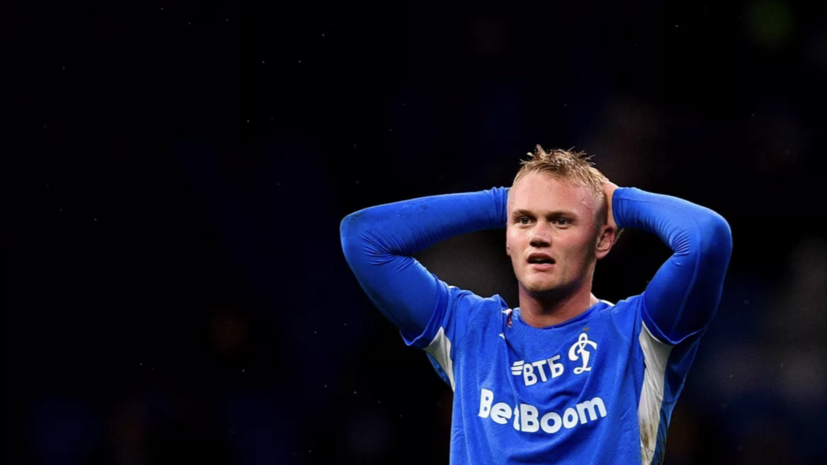 Тюкавин — об отказе переходить в «Зенит»: болельщики бы не простили