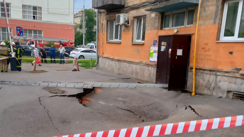 Угроза возникновения ЧС объявлена в Красноярске после просадки грунта около дома