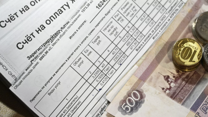 Специалист по ЖКХ Юнисова назвала способы сэкономить на коммуналке