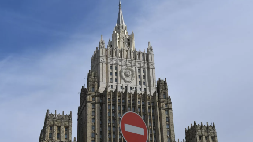 МИД: Швеции направят уведомление о денонсации соглашения о ядерных установках