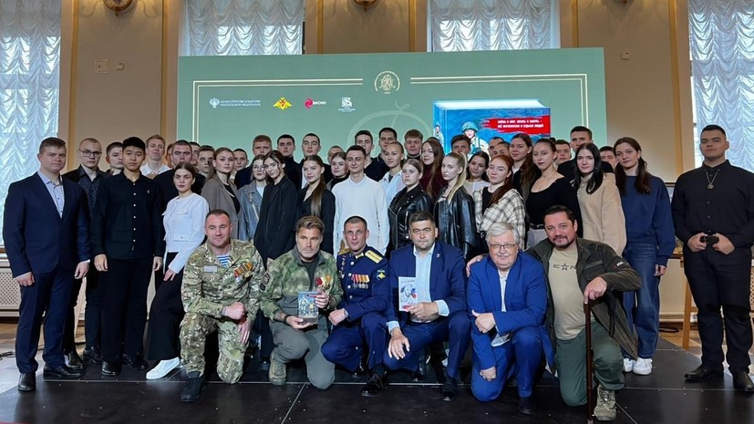 Олег Рой и фронтовые писатели и певцы представили новый проект в Доме Пашкова