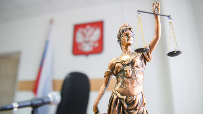 Жительницу Нижегородской области обвинили в госизмене за связь с Украиной