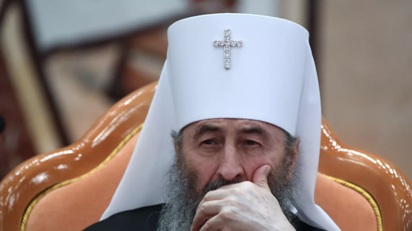 Епископ Гедеон: Зеленский лишил гражданства не Онуфрия, а всех верующих