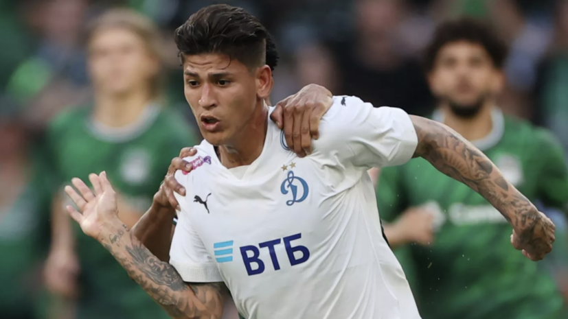 Нето: полузащитник «Динамо» Карраскаль стал игроком «Фламенго»