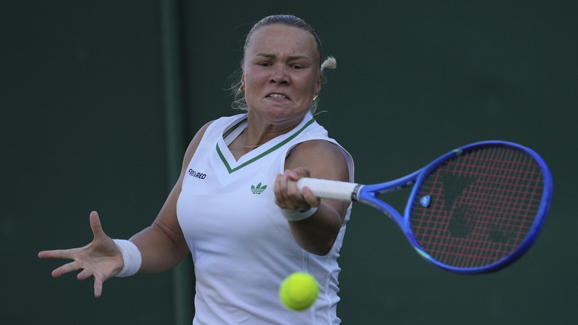 Шнайдер проиграла 118-й ракетке мира и вылетела с Уимблдона