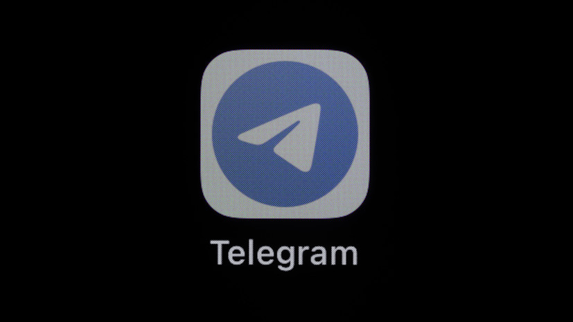 Дуров: против Telegram ведётся кампания по дискредитации