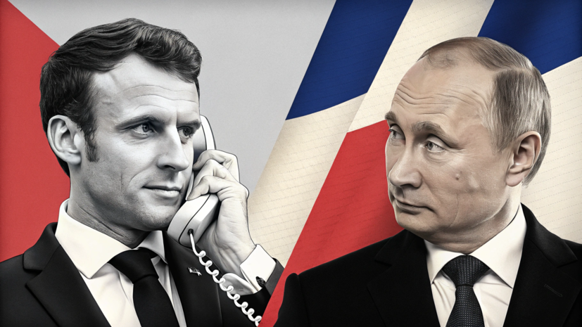 Журналист Христофору: Макрон позвонил Путину, чтобы опередить других лидеров ЕС