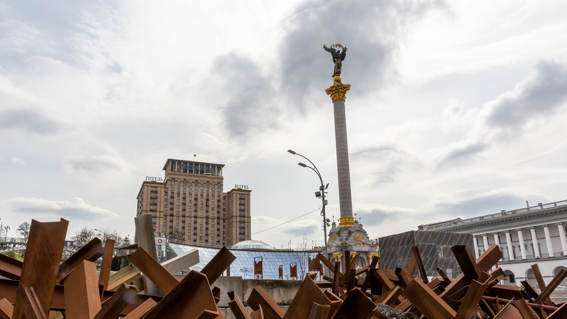 В Киеве сравнили приостановку США поставок оружия с нападением на Украину