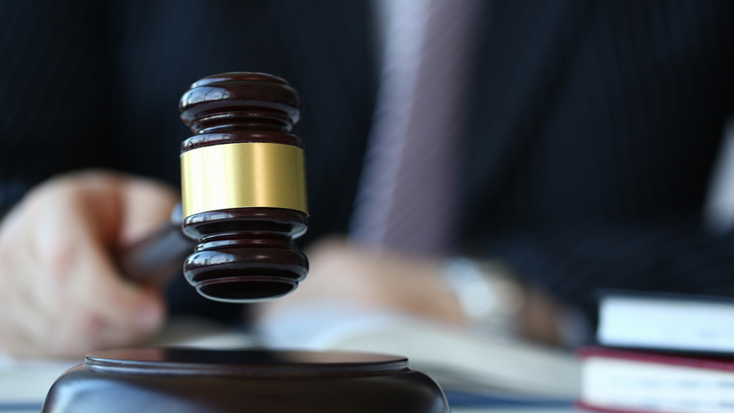 Калининградца будут судить за убийство матери одиннадцатилетней давности