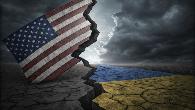 Tageszeitung: Украина может забыть о сближении с США после решения о поставках