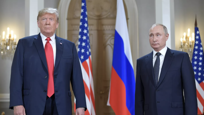 Песков: Кремль уже по факту сообщит, если Путин поговорит с Трампом