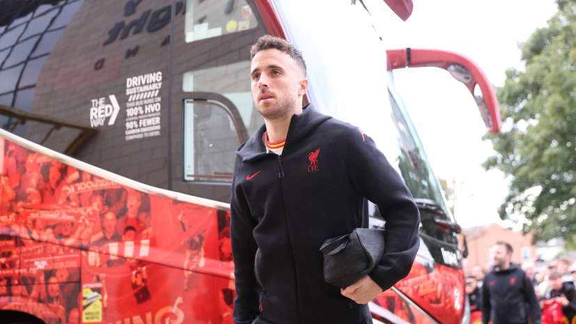 «Порту» выразил соболезнования семье погибшего в ДТП Жоты