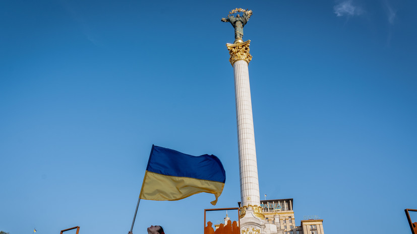 На Украине призвали заменить посла в США для налаживания связей с Вашингтоном
