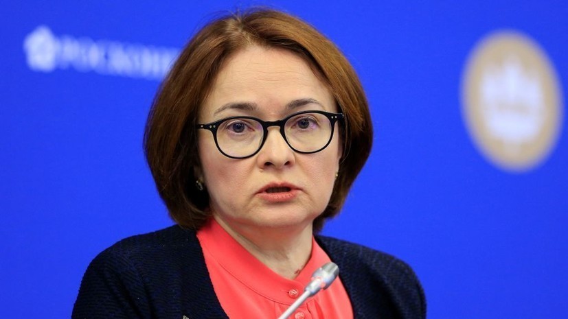 Набиуллина: снижение ключевой ставки не гарантировано в июле