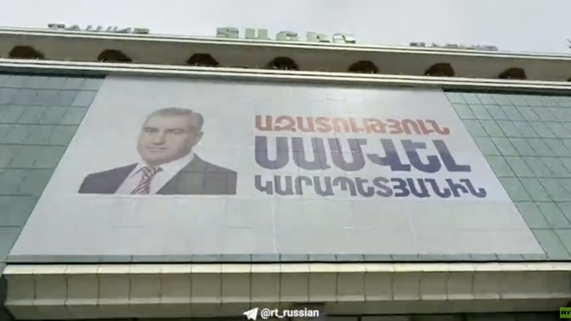 РИАН: дело заведено против 4 человек после обысков в офисе компании Карапетяна