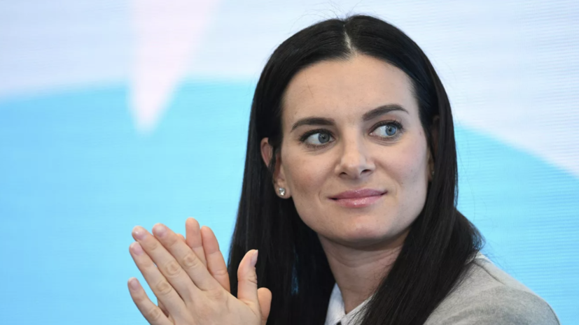 Исинбаева полностью погасила долги перед налоговой