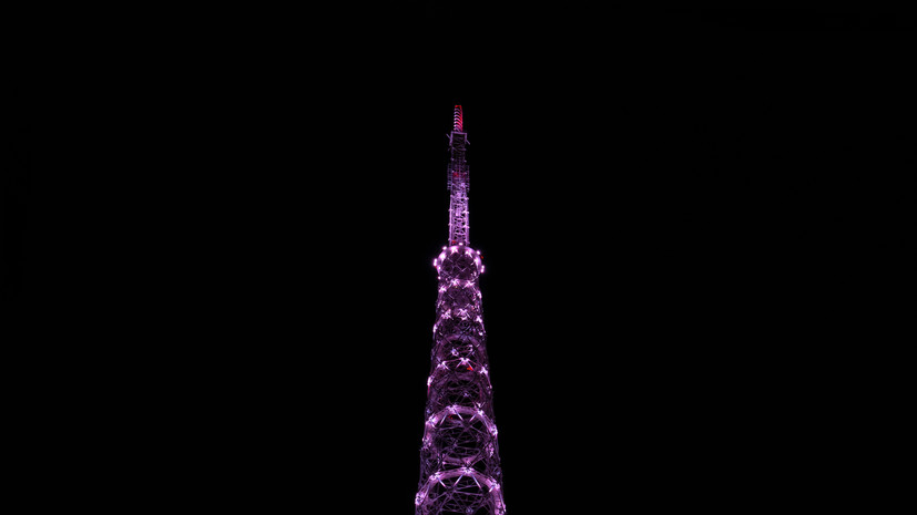 На Пермской телевышке включат подсветку в День семьи, любви и верности