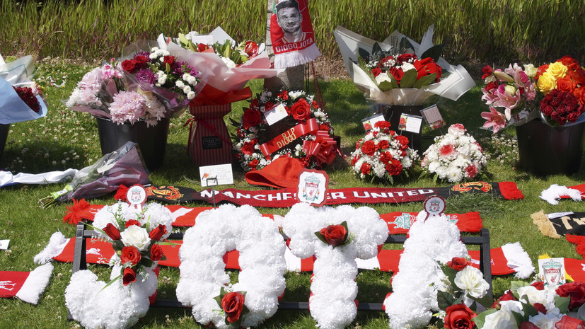 Премьер-министр Португалии выразил соболезнования семье погибшего футболиста Жоты