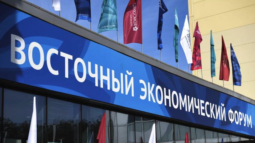 Еврейская АО представит инвестпроекты на выставке «Улица Дальнего Востока»
