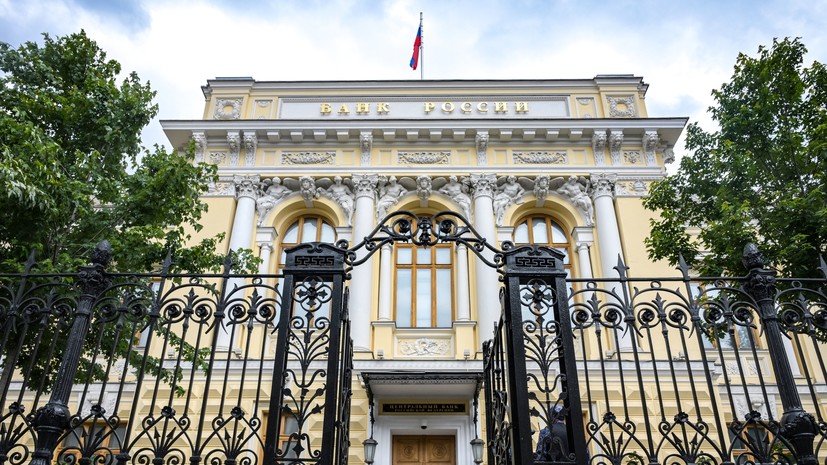 «Если не произойдёт ничего непредвиденного»: Набиуллина допустила снижение ключевой ставки в июле
