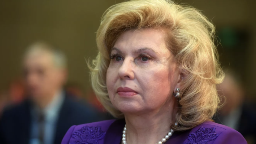 Москалькова провела встречу с директором управления МККК
