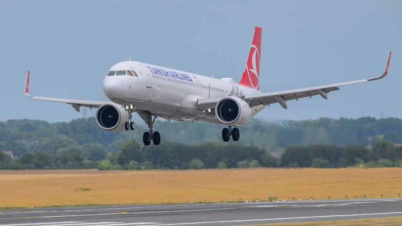 Росавиация работает с Turkish Airlines после задержки доставки багажа пассажиров