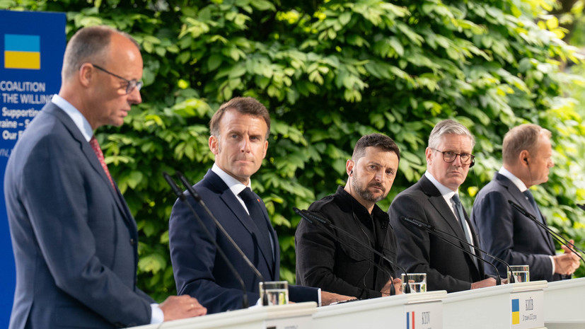 Посол Келин: «коалиция желающих» стала очередным сборищем «друзей Киева»