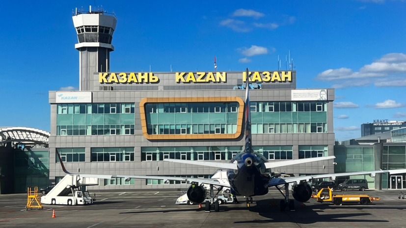 В аэропортах Казани и Нижнекамска сняли ограничения