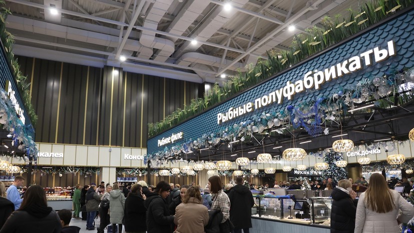 Рынки «Москва — на волне» устроят скидки ко Дню рыбака