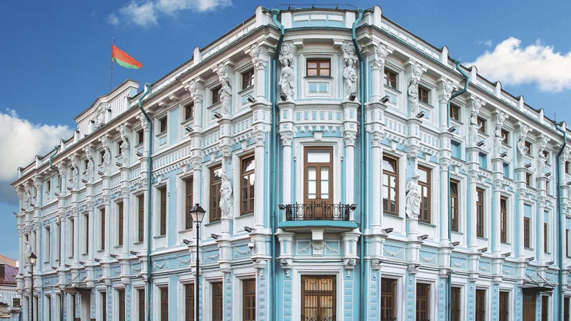 В центре Москвы реставрируют фасады здания посольства Белоруссии