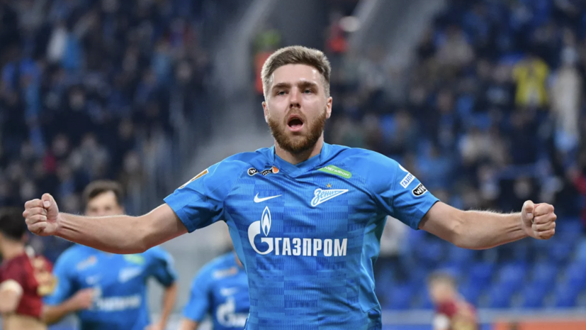 Пивоваров назвал хеппи-эндом переход Сергеева в «Динамо»