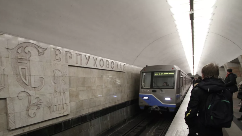 Дептранс: на серой линии метро Москвы провели проверку инфраструктуры