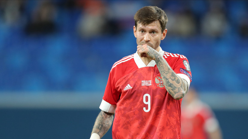 Губерниев иронично обратился к футболистам после драки Смолова в кафе