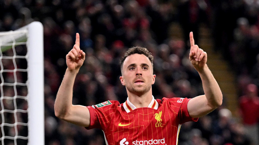 «Ливерпуль» выплатит семье погибшего Жоты всю сумму по контракту до 2027 года