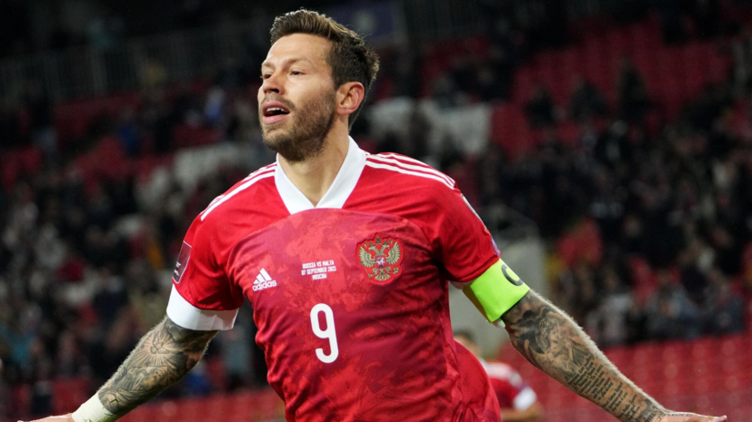 Смолов избил двух мужчин после того, как они не приняли извинений и оскорбили игрока