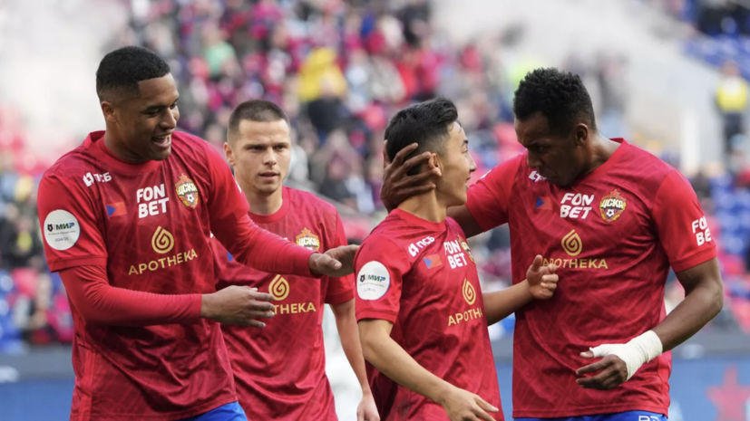 ЦСКА победил ОФК в матче Братского кубка