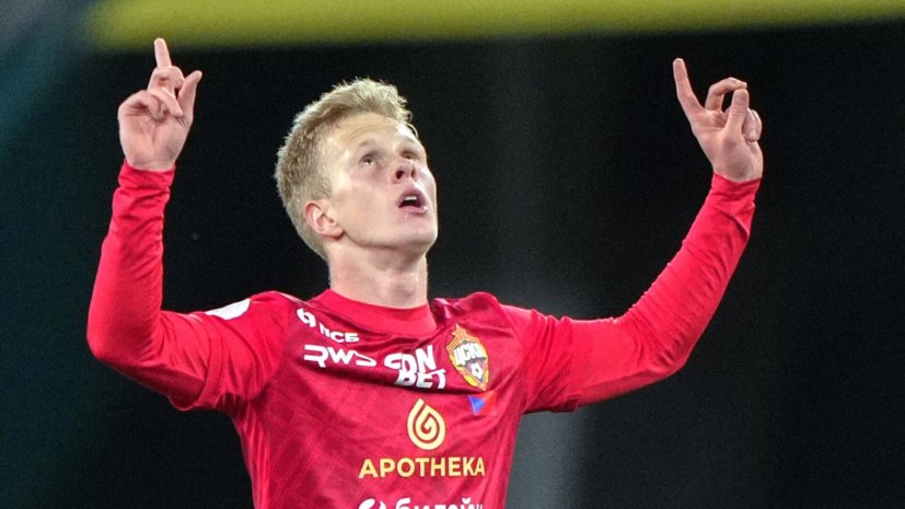 Кисляк отреагировал на слухи об интересе «Фенербахче»