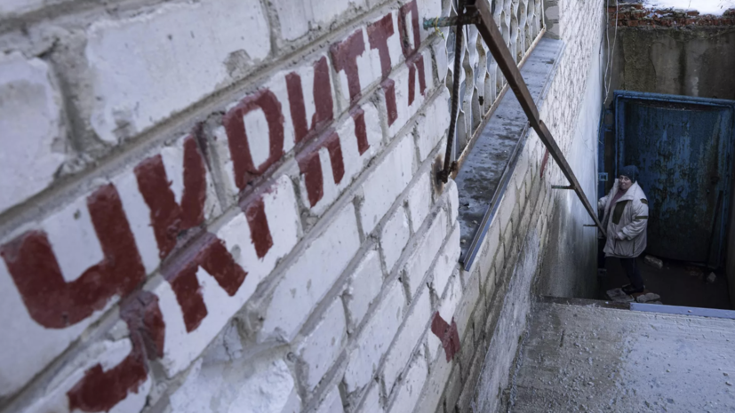Воздушная тревога объявлена в четырёх областях Украины